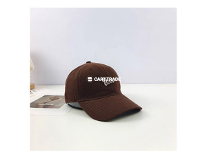 Brown Baseball Cap with Stylish Embroidered Logo