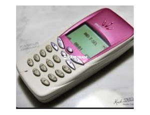 Smoll phone SONY