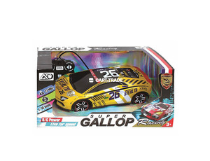 Super Gallop Racing Sport Car – 698-26 (Yellow)