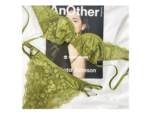 Green lingerie set