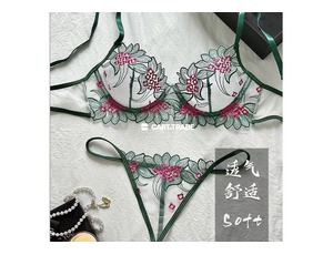 Lingerie set