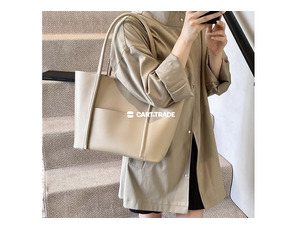 Cream Leather Tote Bag