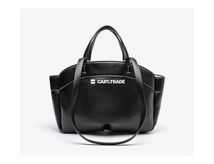 Black Leather Handbag