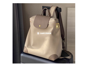 Beige & Brown Leather Backpack