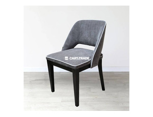 ARM CHAIR