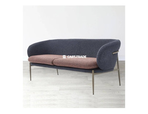 OFFICE SOFA
