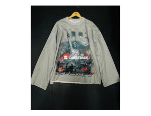 Graphic Beige Sweatshirt