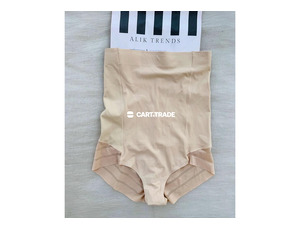 Beige High-Waisted Shapewear
