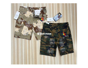 MILTARY SHORT - 2